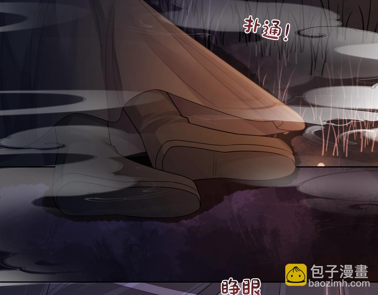 第129话 新任务对象出现(1/3)-第129话