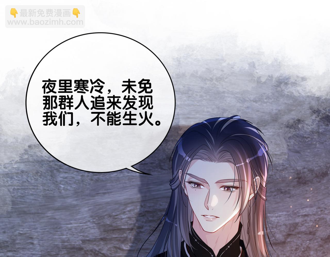 第129话 新任务对象出现(1/3)-第129话