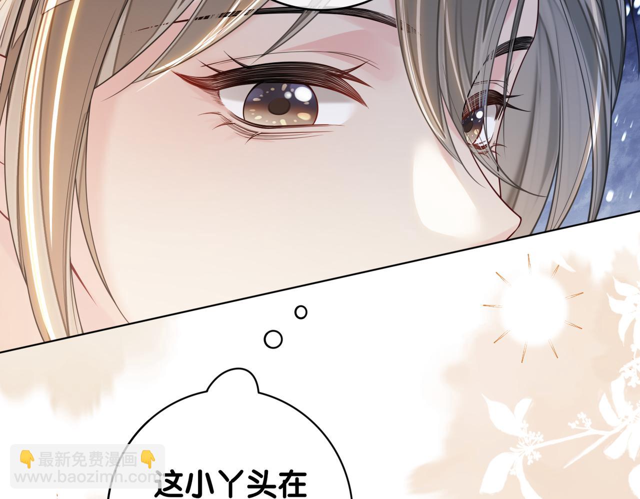 第129话 新任务对象出现(1/3)-第129话