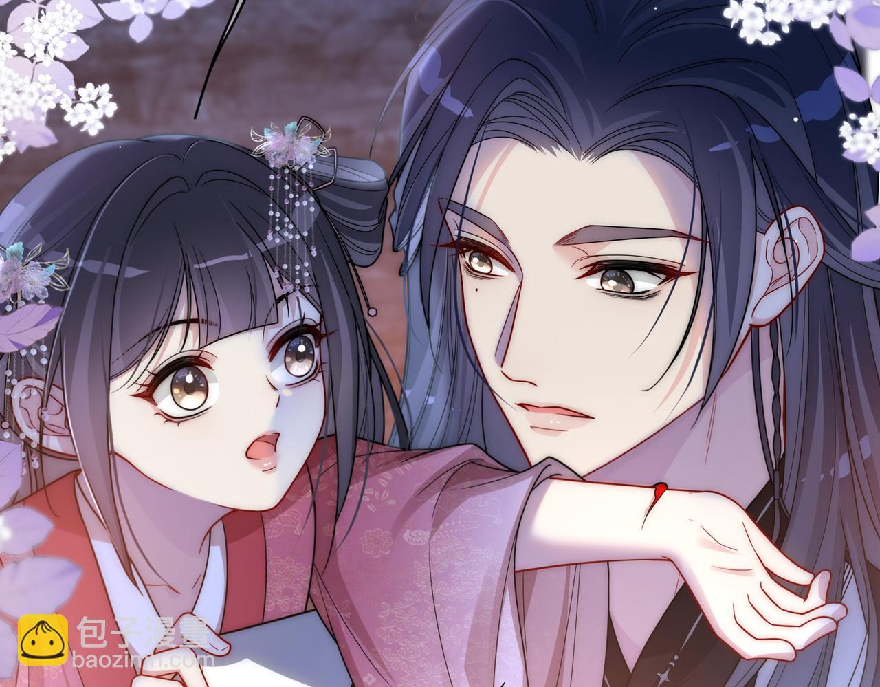 第131话 嫣嫣放血救人(1/3)-第131话