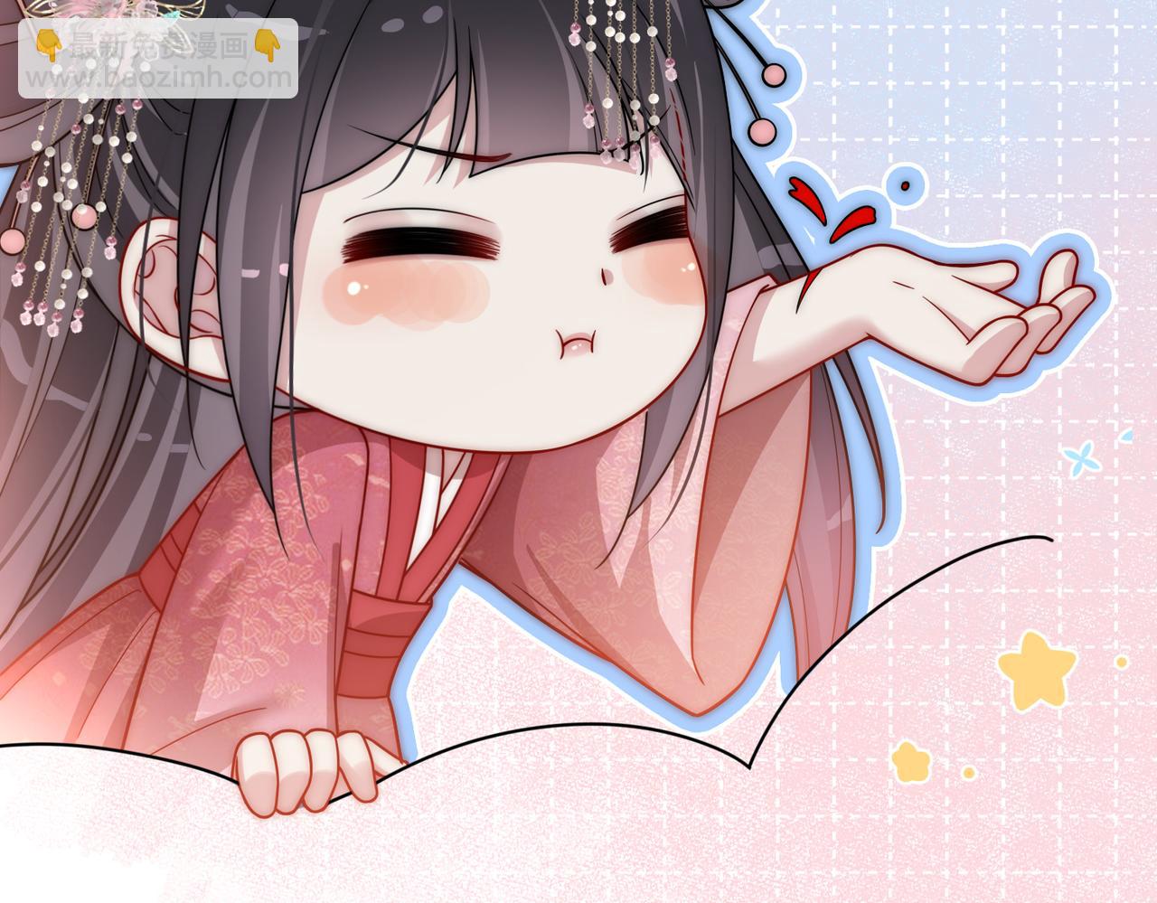 第131话 嫣嫣放血救人(1/3)-第131话