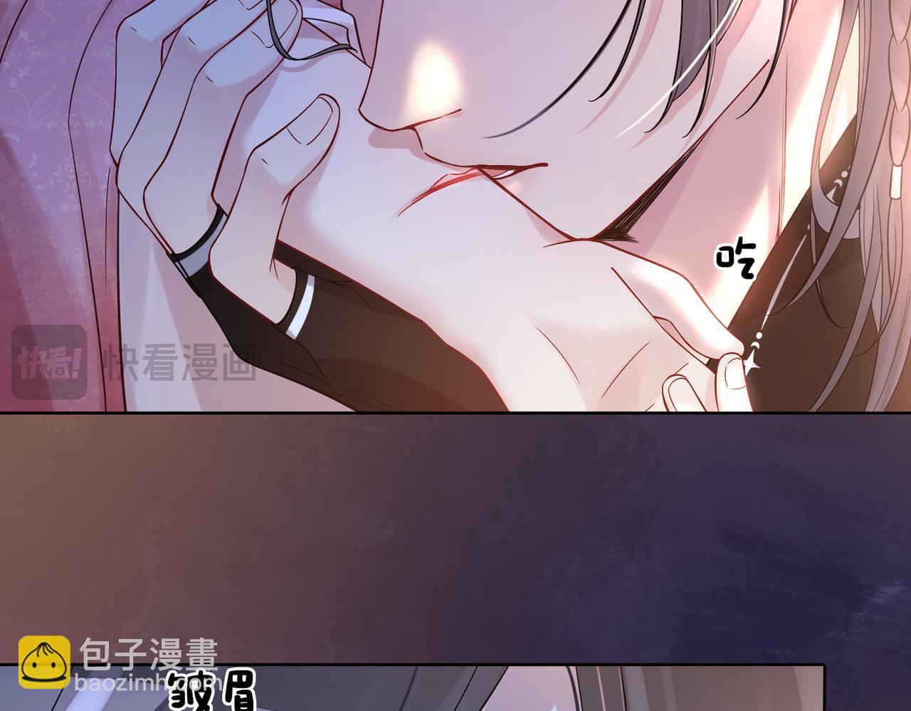 第131话 嫣嫣放血救人(1/3)-第131话