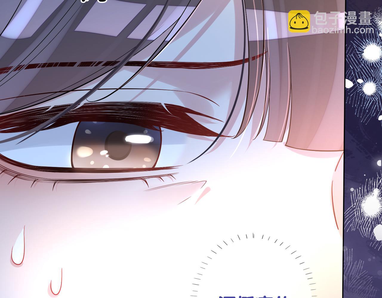 第131话 嫣嫣放血救人(1/3)-第131话