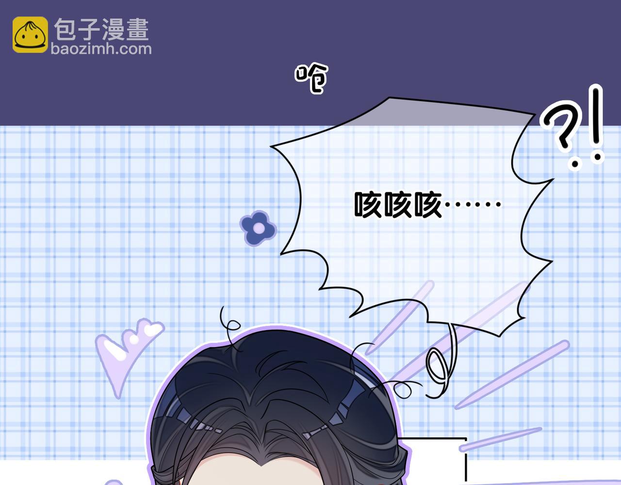 第131话 嫣嫣放血救人(1/3)-第131话