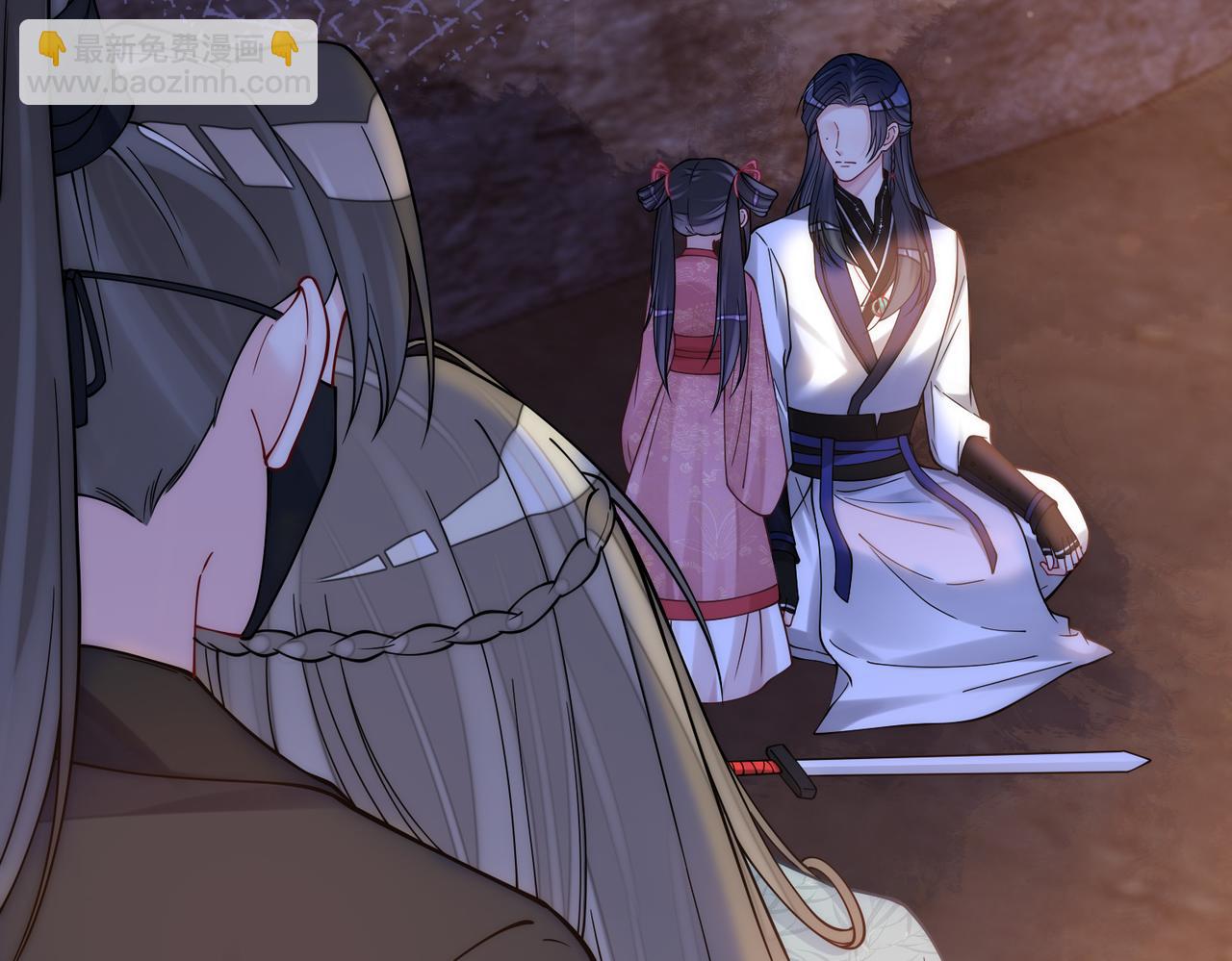 第131话 嫣嫣放血救人(1/3)-第131话