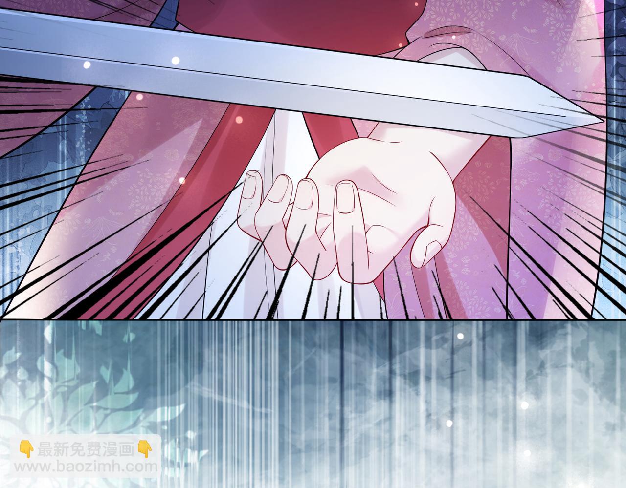 第131话 嫣嫣放血救人(1/3)-第131话