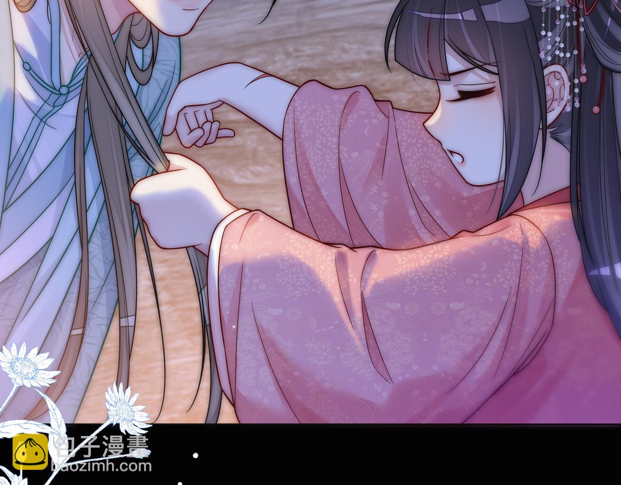第131话 嫣嫣放血救人(1/3)-第131话