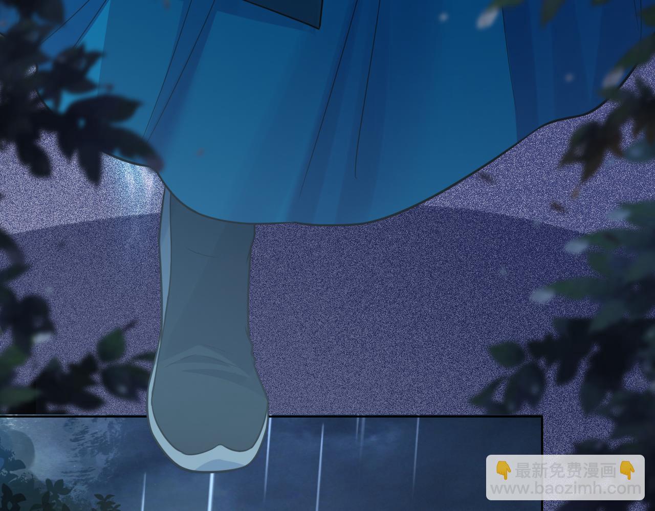第135话 （加更）嫣嫣替龙朔渡劫受伤(1/3)-第135话