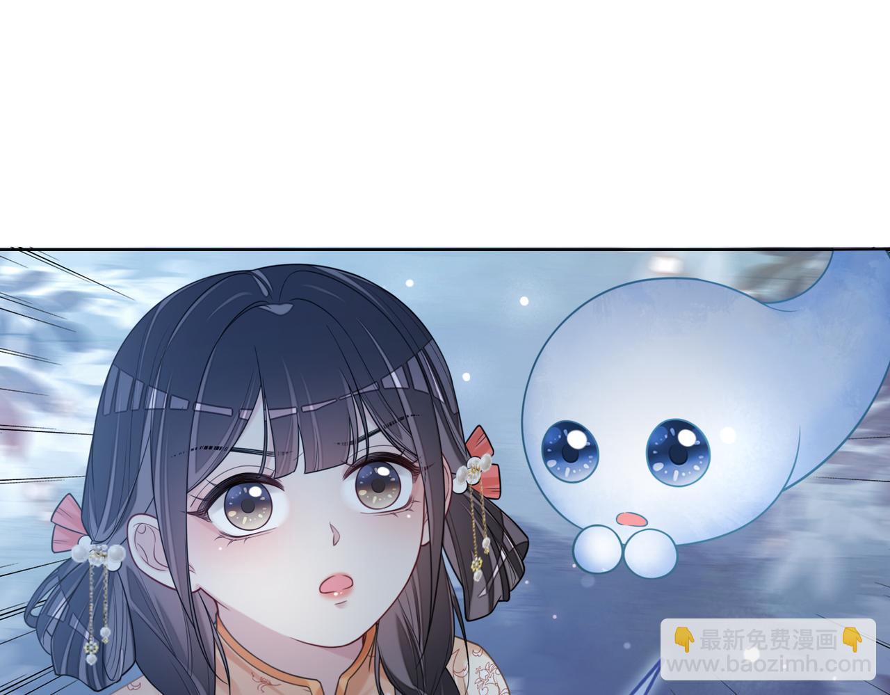 第135话 （加更）嫣嫣替龙朔渡劫受伤(1/3)-第135话