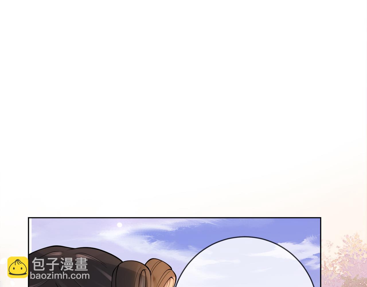 第137话 报恩需要以身相许(1/3)-第137话