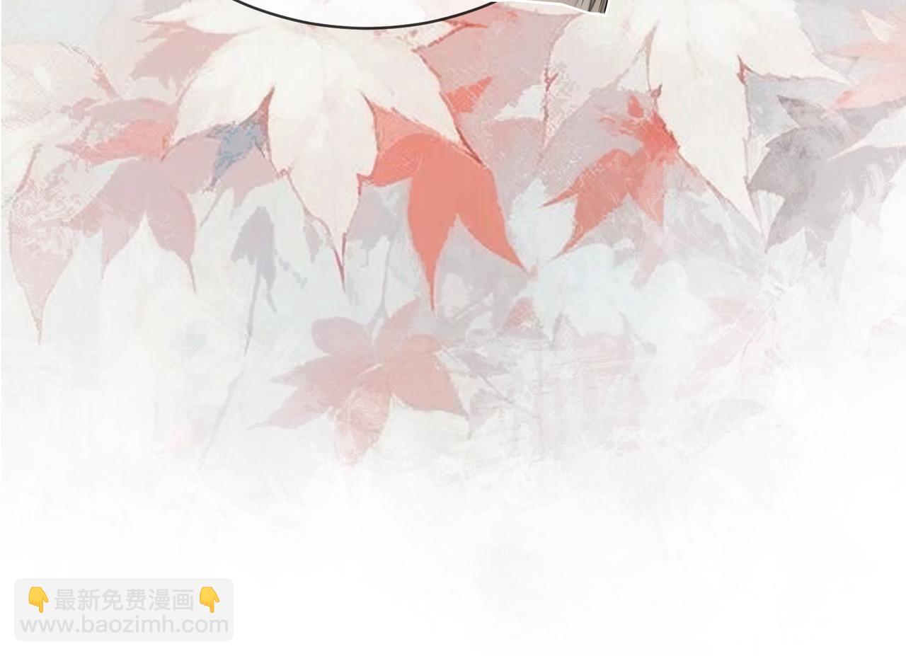 第137话 报恩需要以身相许(1/3)-第137话