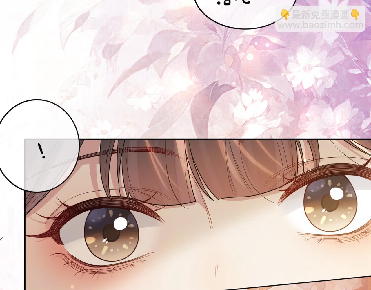 第137话 报恩需要以身相许(1/3)-第137话