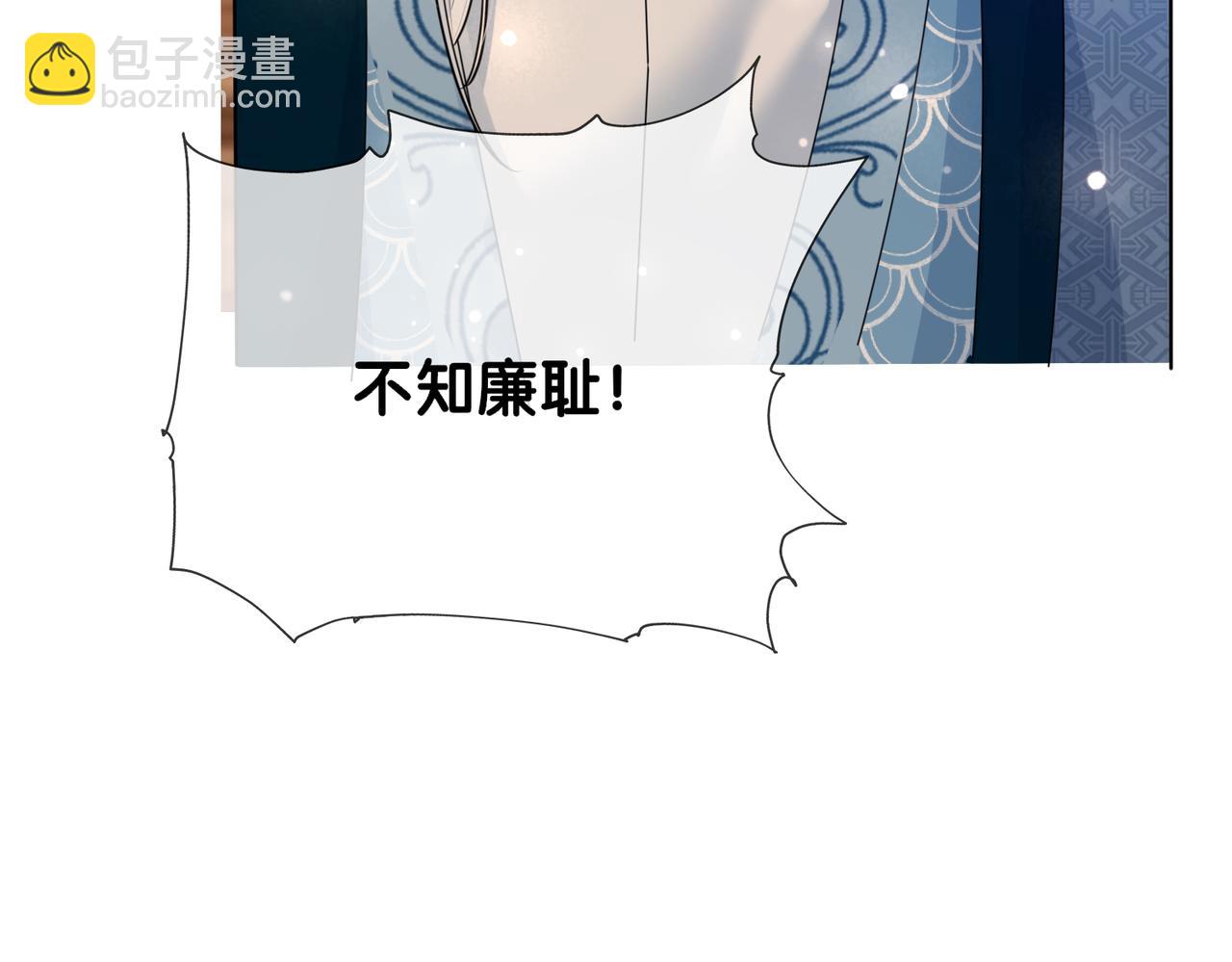 第139话 听见心音(1/3)-第139话
