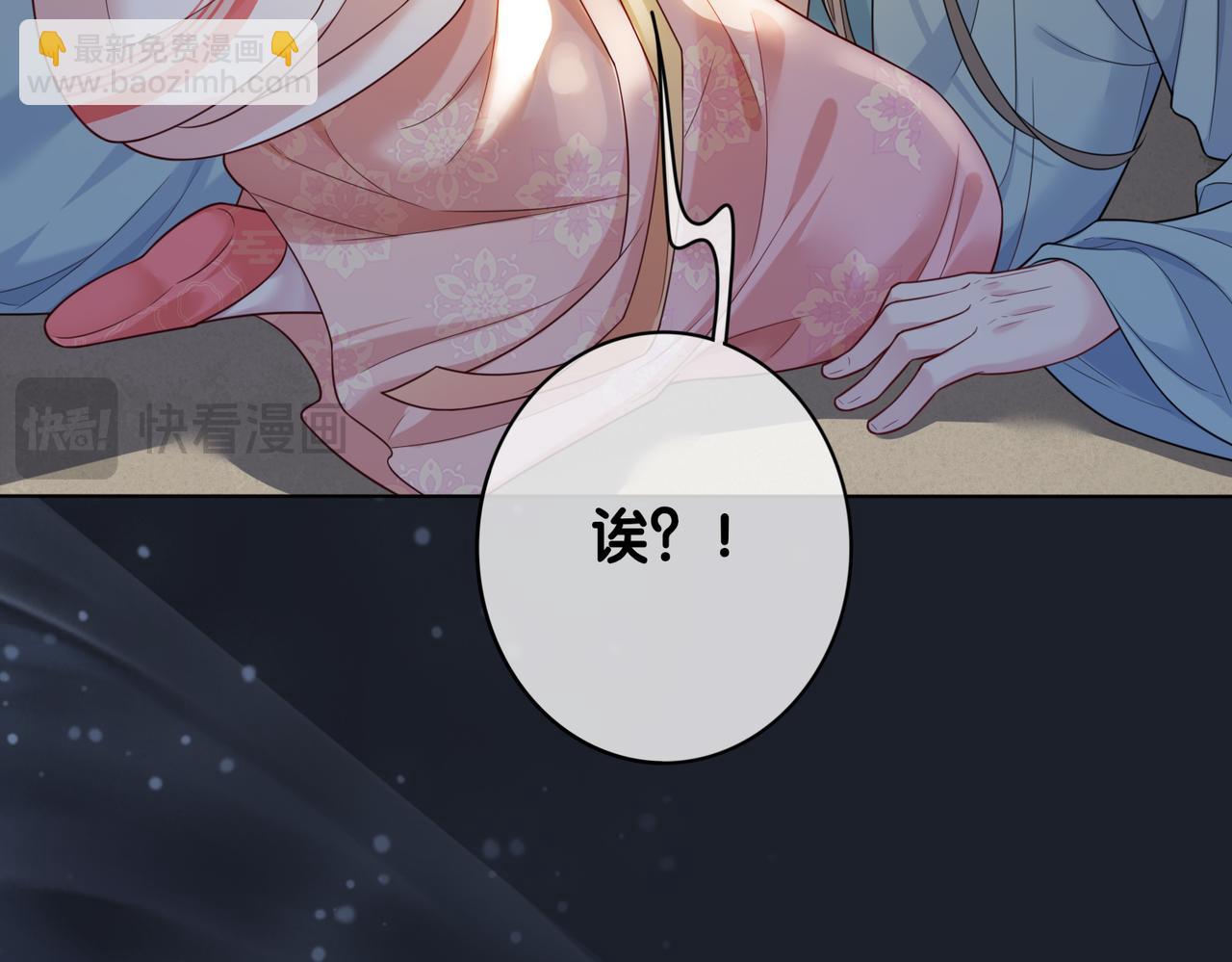 第139话 听见心音(1/3)-第139话