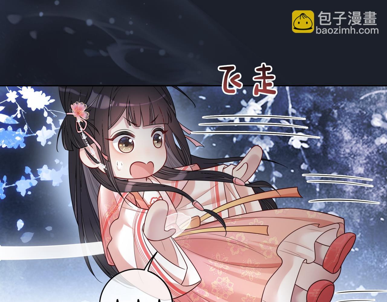 第139话 听见心音(1/3)-第139话