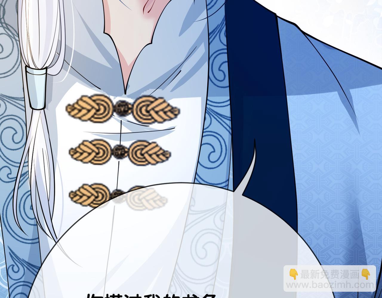 第139话 听见心音(1/3)-第139话