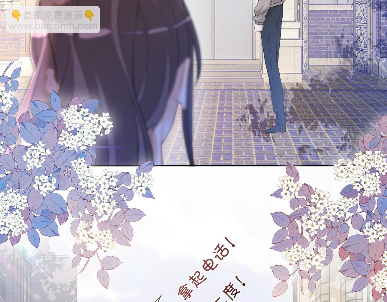 第15话 任务进度98%(1/3)-第15话