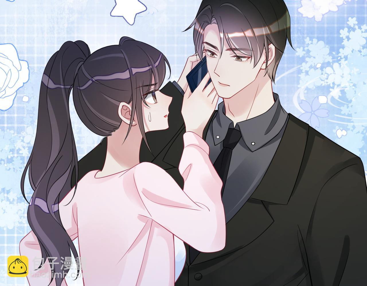 第15话 任务进度98%(1/3)-第15话