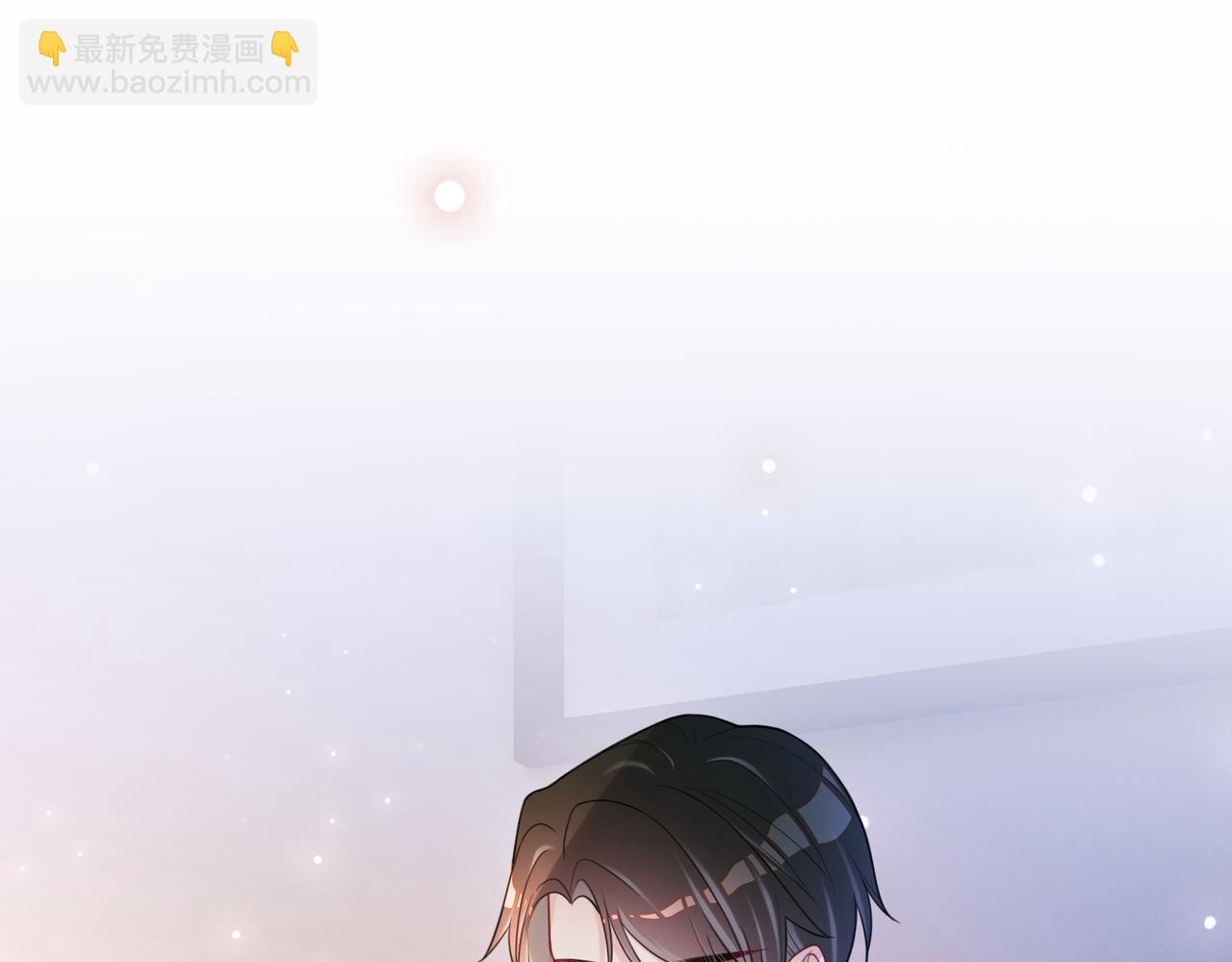 第15话 任务进度98%(1/3)-第15话