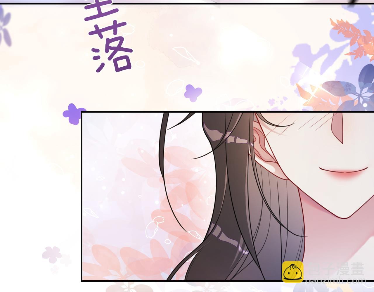 第15话 任务进度98%(1/3)-第15话