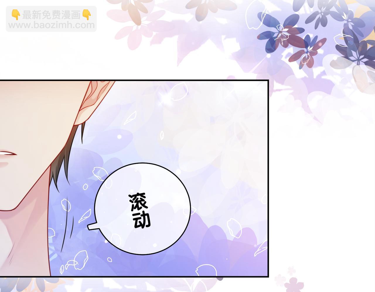 第15话 任务进度98%(1/3)-第15话