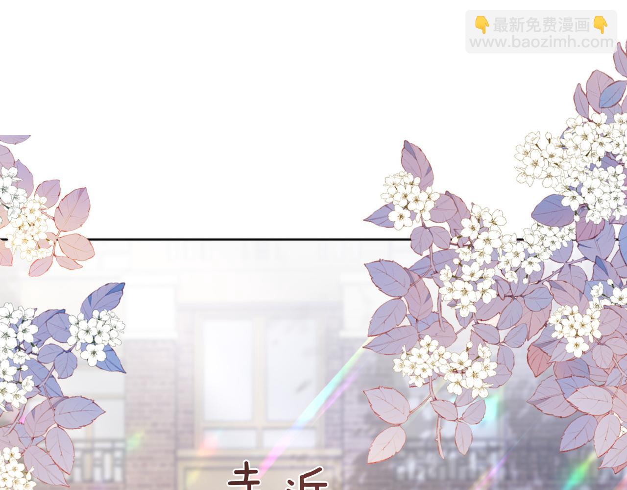 第15话 任务进度98%(1/3)-第15话