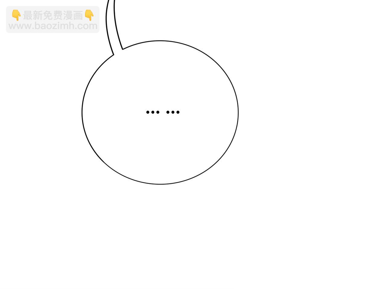 第141话 被要求归还肉身(1/4)-第141话