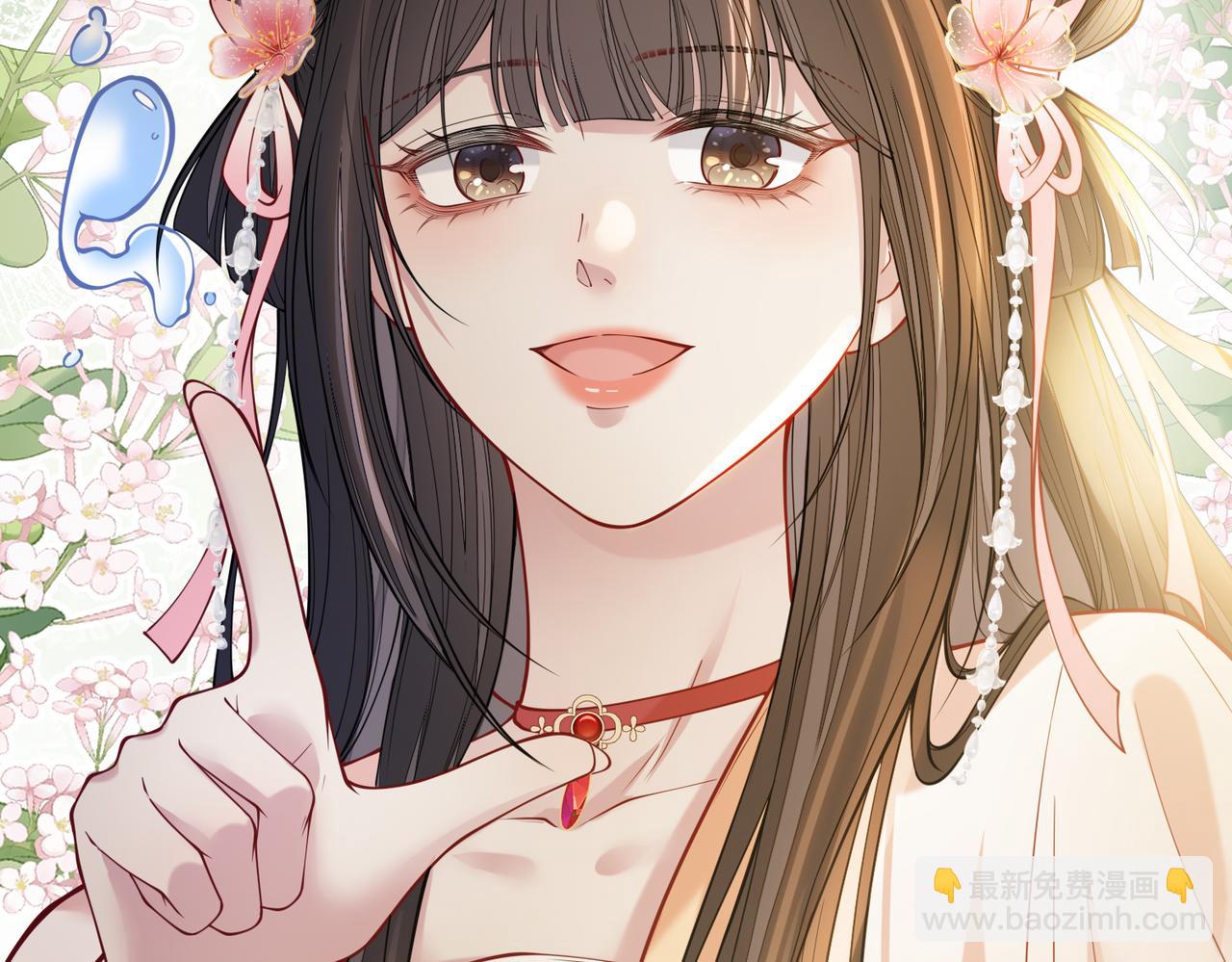 第141话 被要求归还肉身(1/4)-第141话