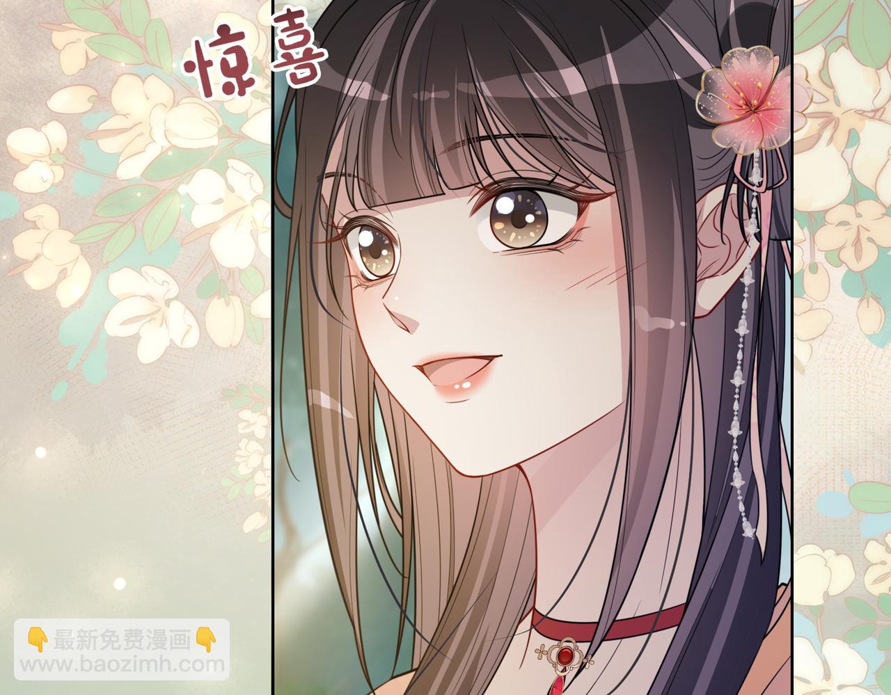 第141话 被要求归还肉身(1/4)-第141话