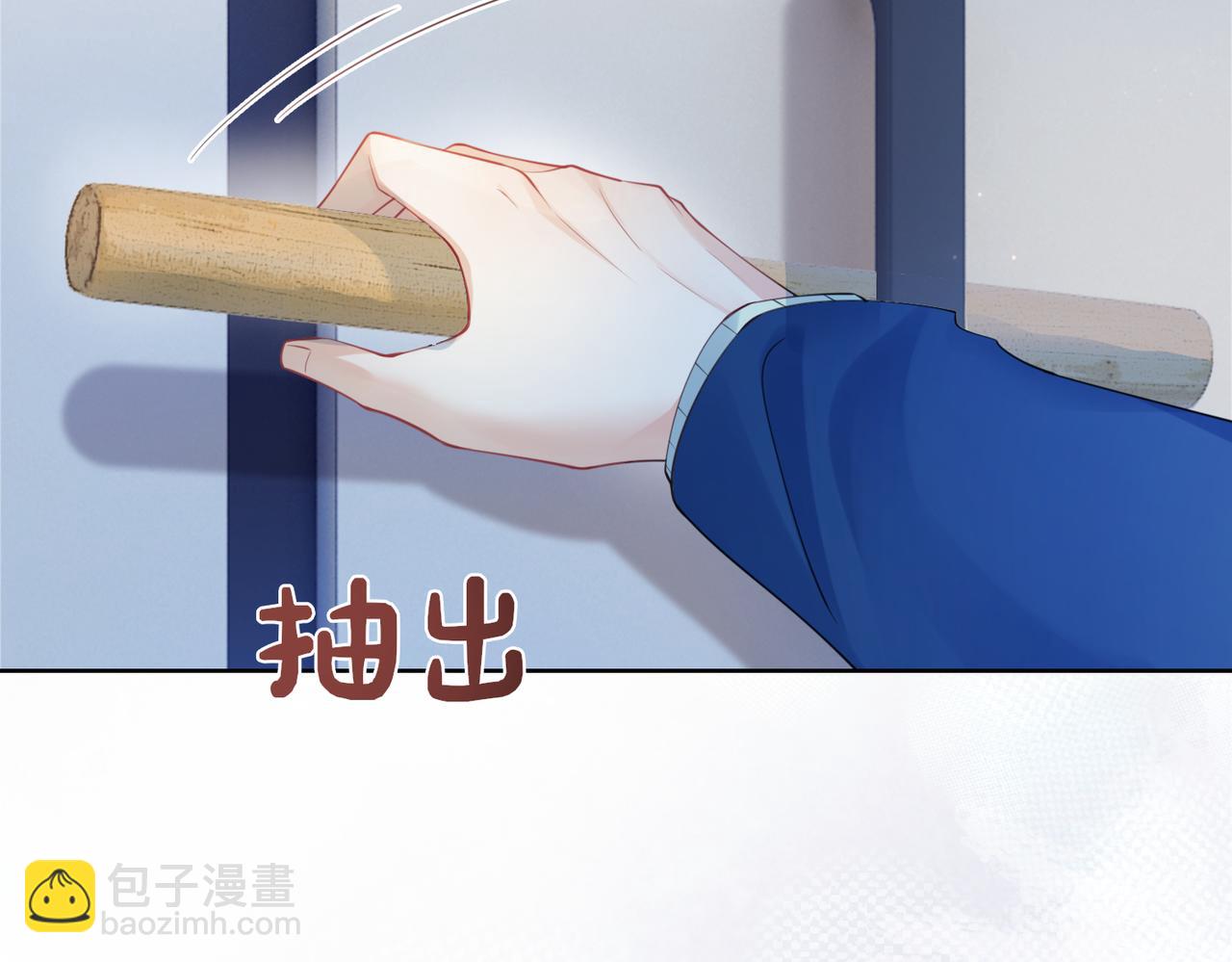第17话 新世界开启！(1/3)-第17话