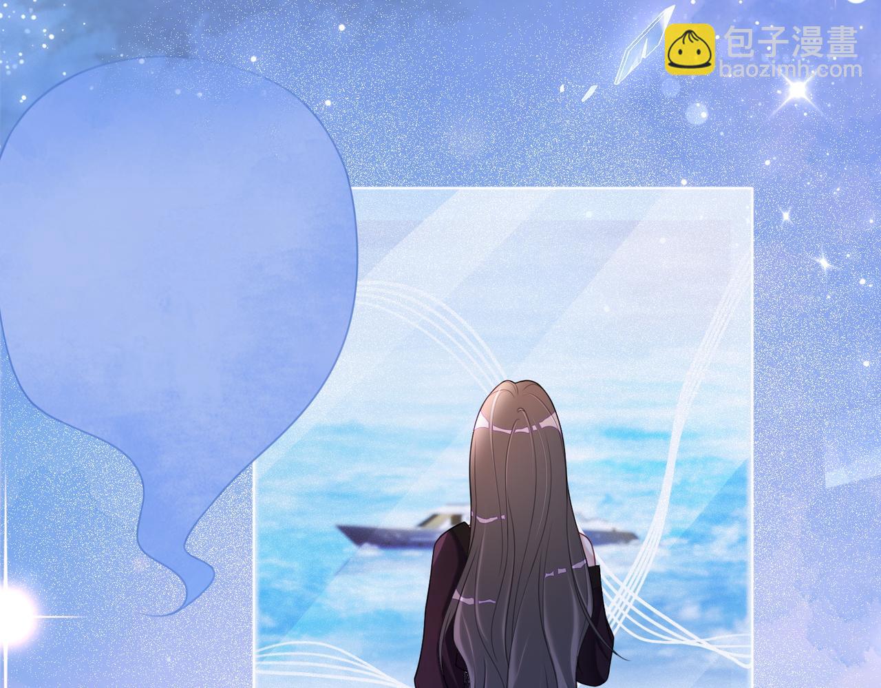 第17话 新世界开启！(1/3)-第17话