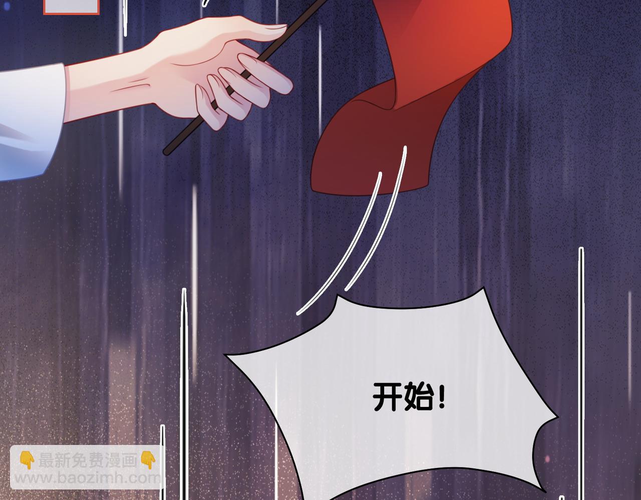 第19话 你来背我(1/3)-第19话