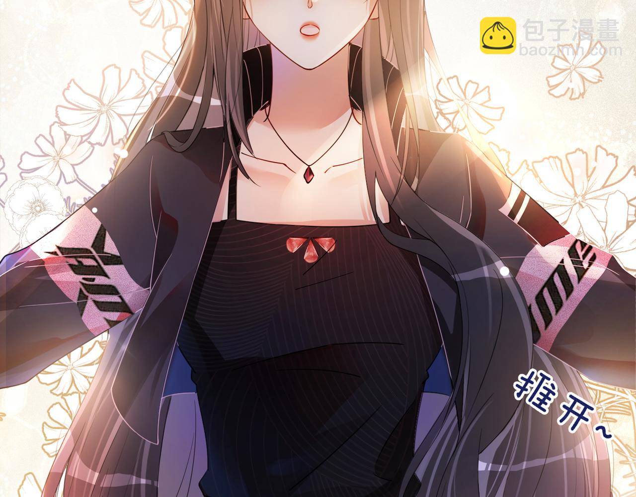 第21话 救赎(1/3)-第21话