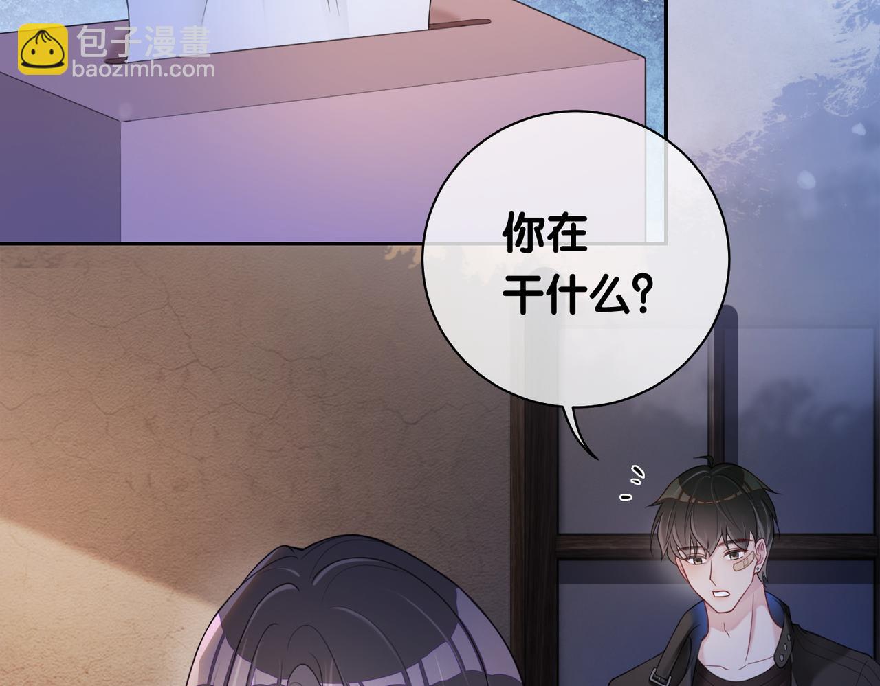 第21话 救赎(1/3)-第21话