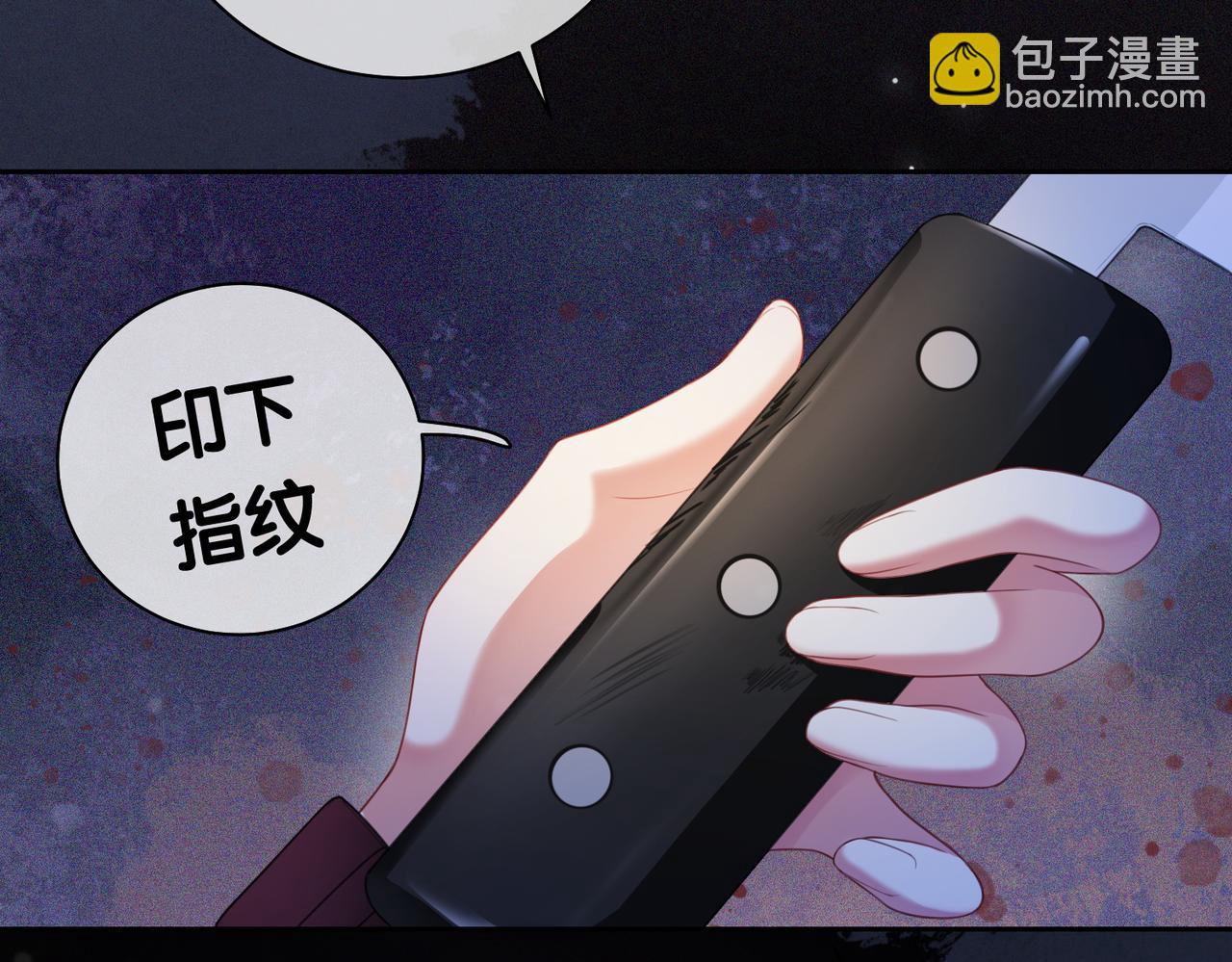 第21话 救赎(1/3)-第21话