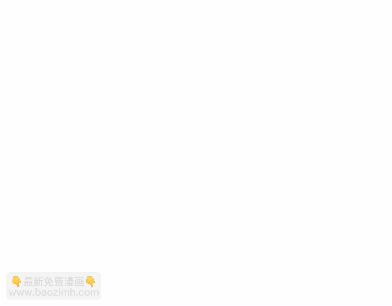第23话 补偿(1/3)-第23话