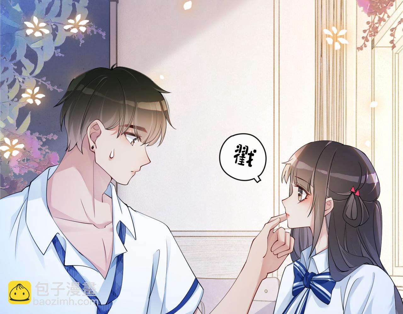第25话 二选一(1/3)-第25话