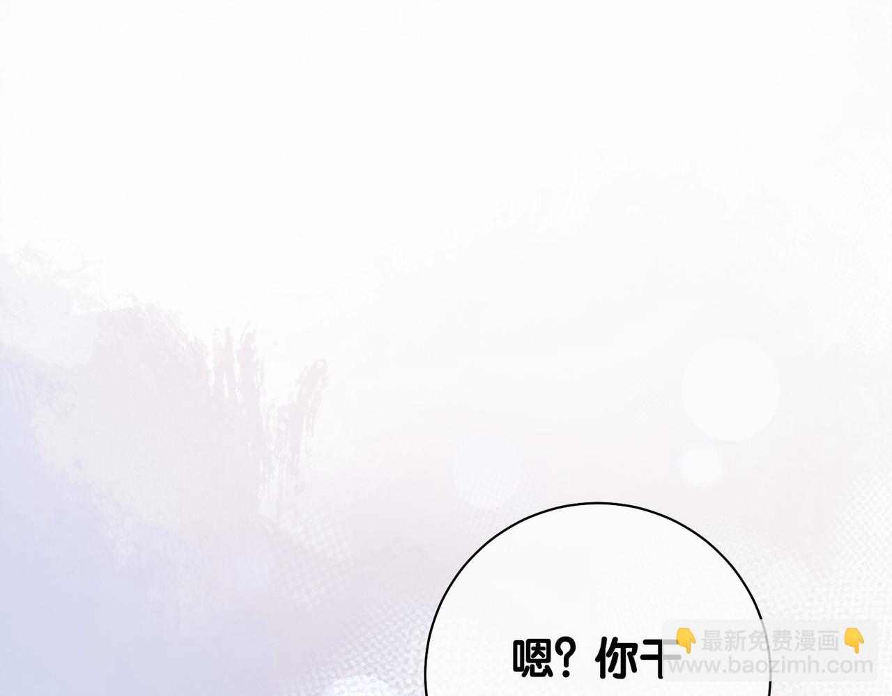 第25话 二选一(1/3)-第25话