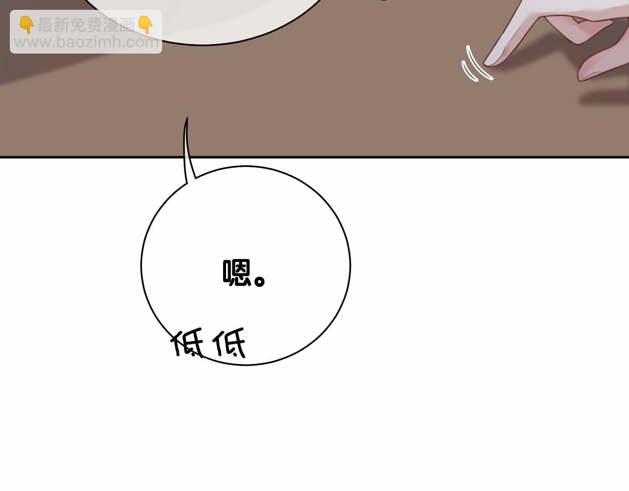 第25话 二选一(1/3)-第25话