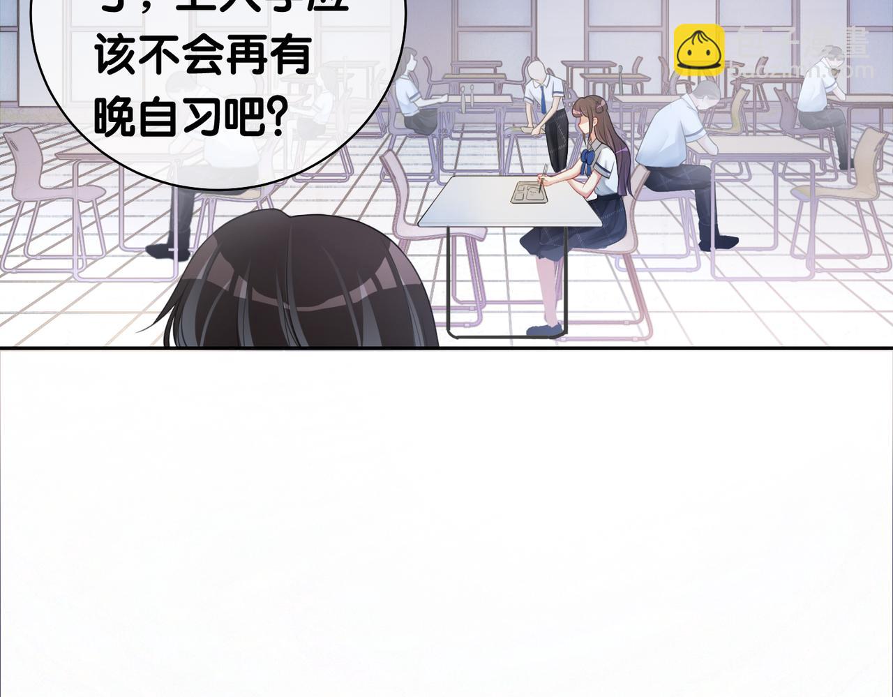 第25话 二选一(1/3)-第25话