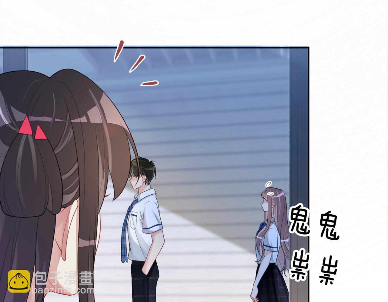 第25话 二选一(1/3)-第25话