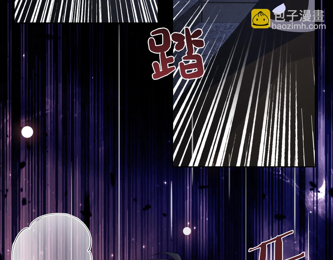 第29话 她有喜欢的人了？(1/3)-第29话