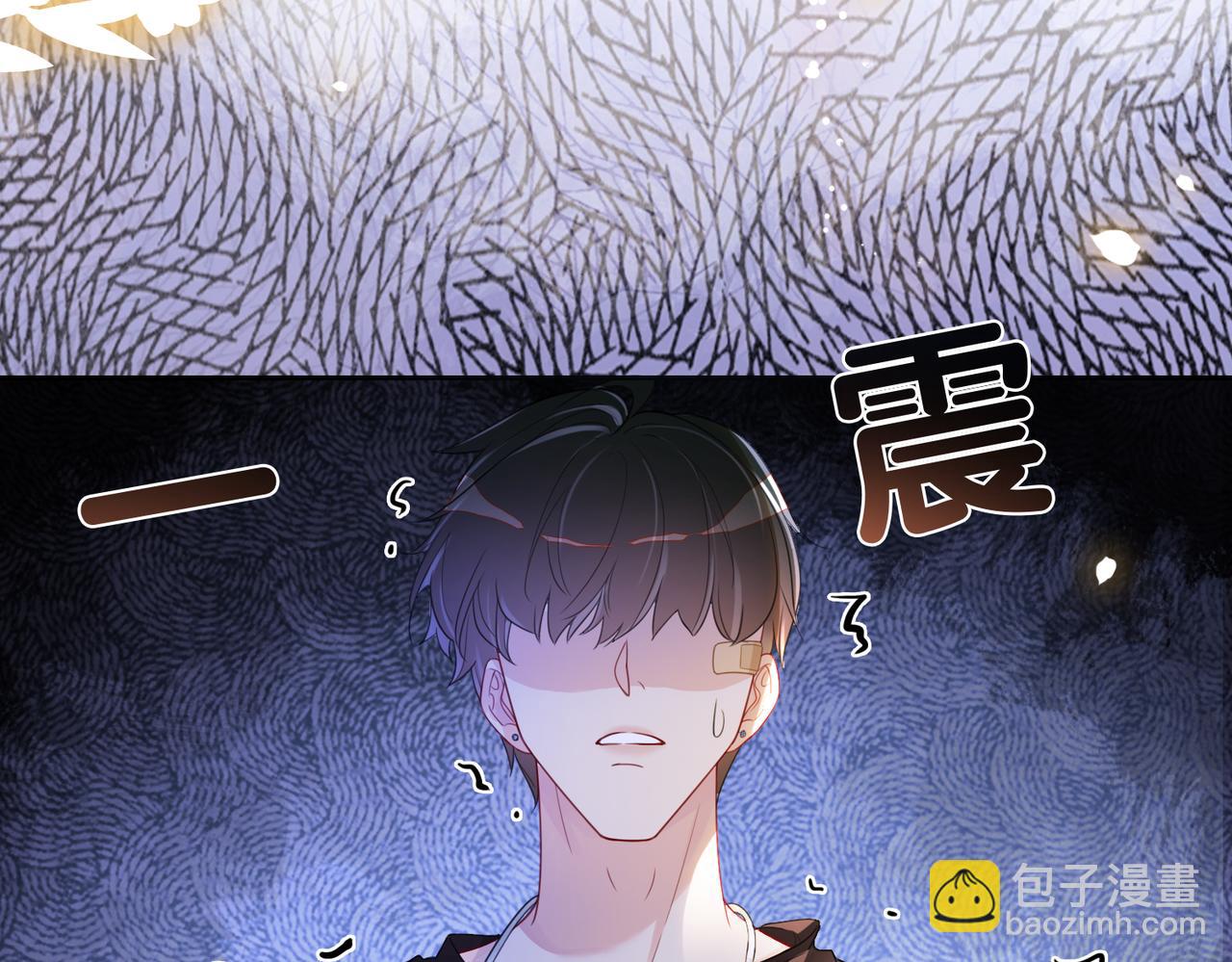 第29话 她有喜欢的人了？(1/3)-第29话