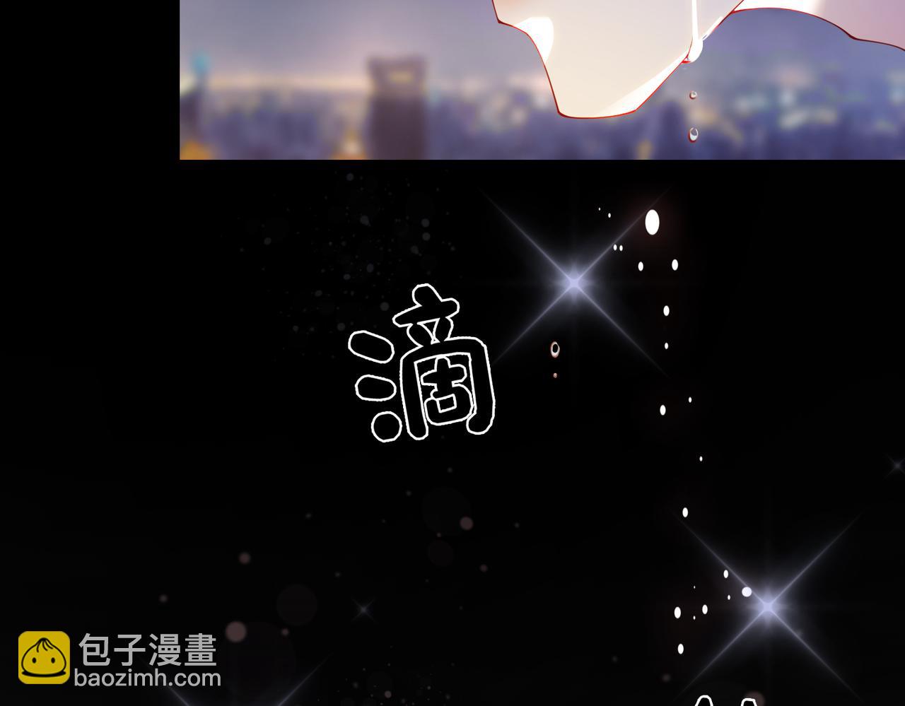 第29话 她有喜欢的人了？(1/3)-第29话