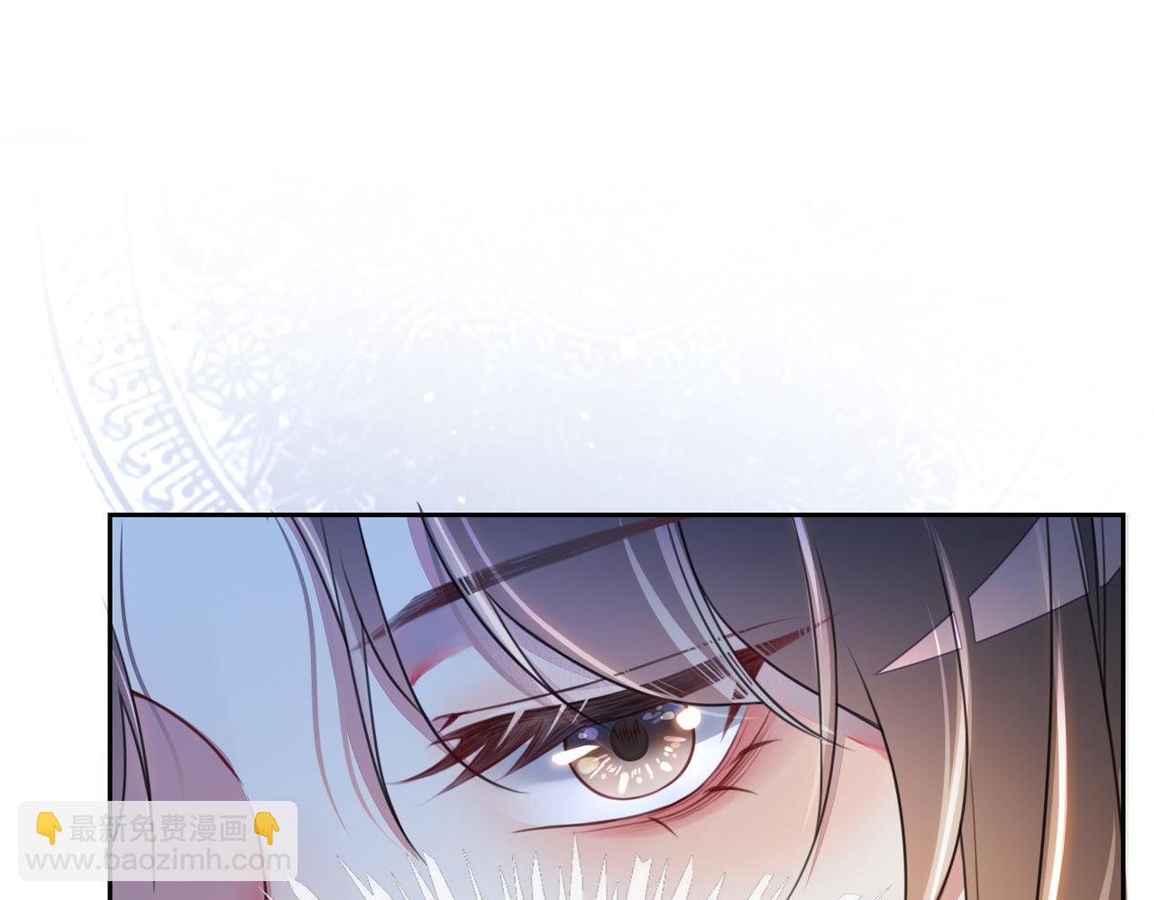 第3话 坑爹的金手指(1/3)-第3话