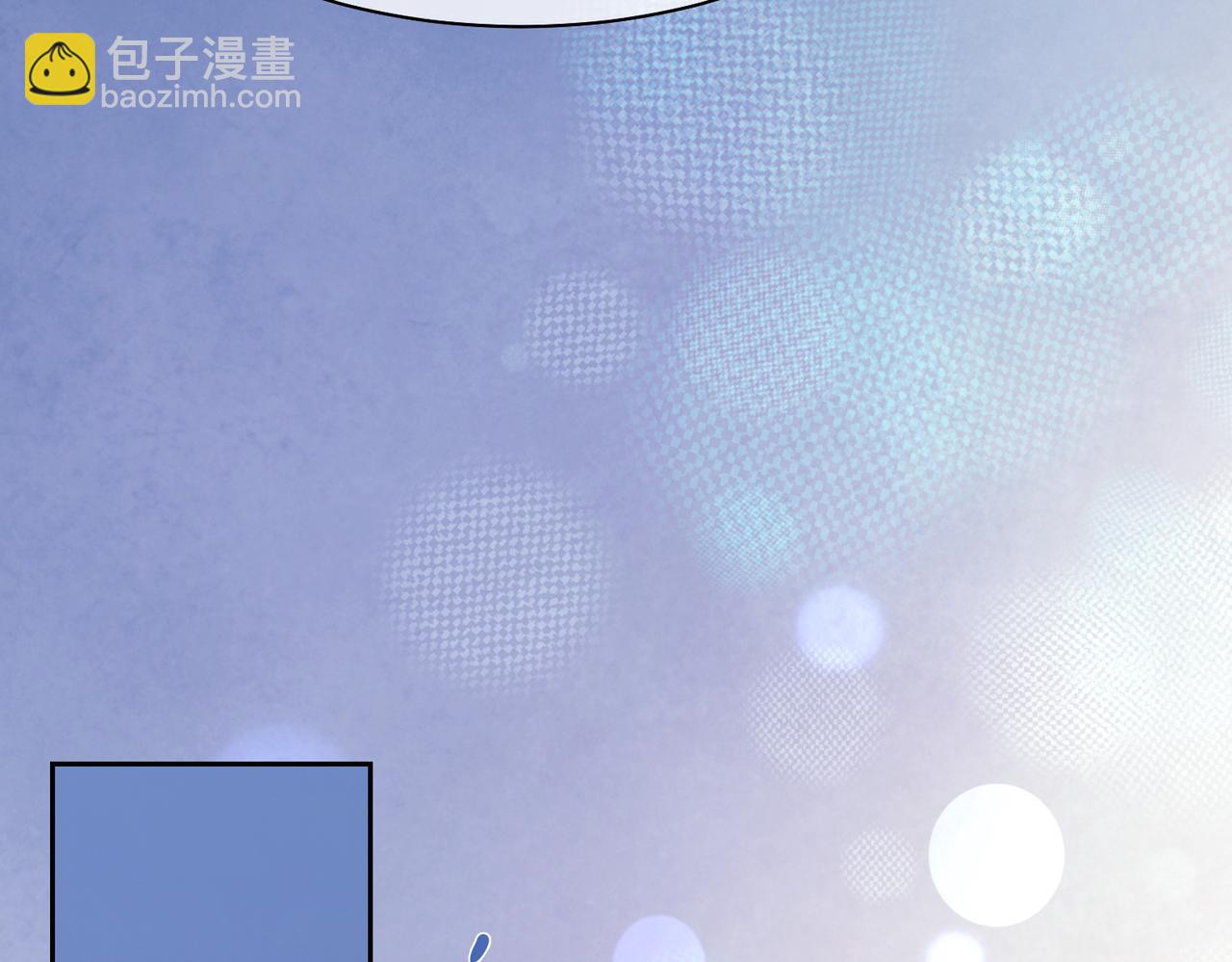 第3话 坑爹的金手指(1/3)-第3话