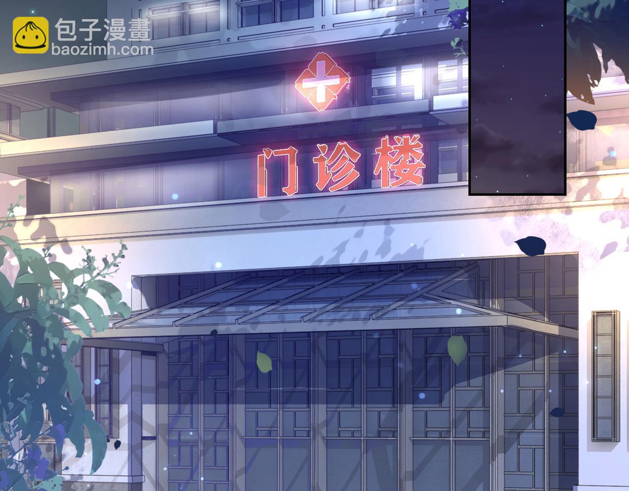 第3话 坑爹的金手指(1/3)-第3话