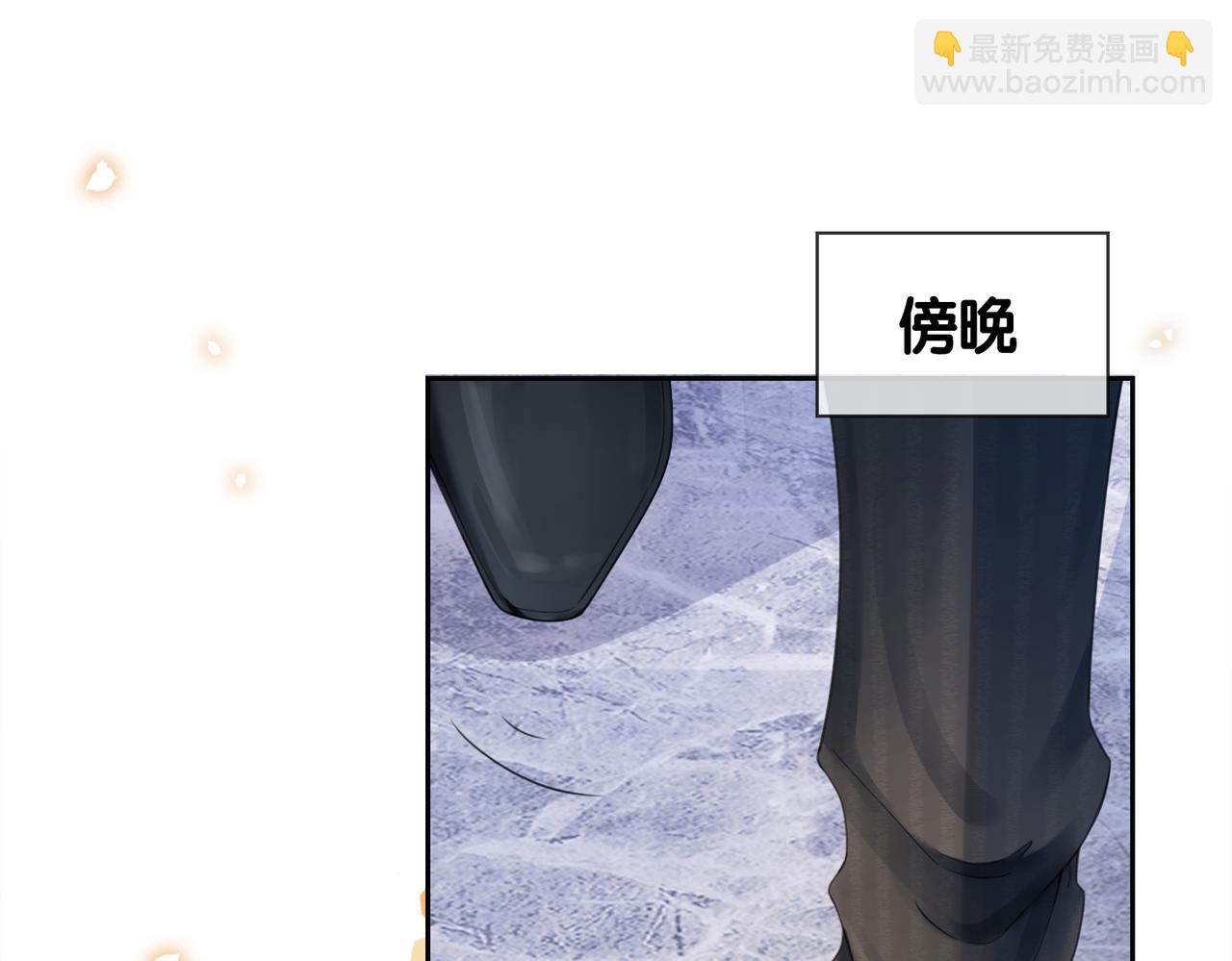第33话 再次见面(1/3)-第33话