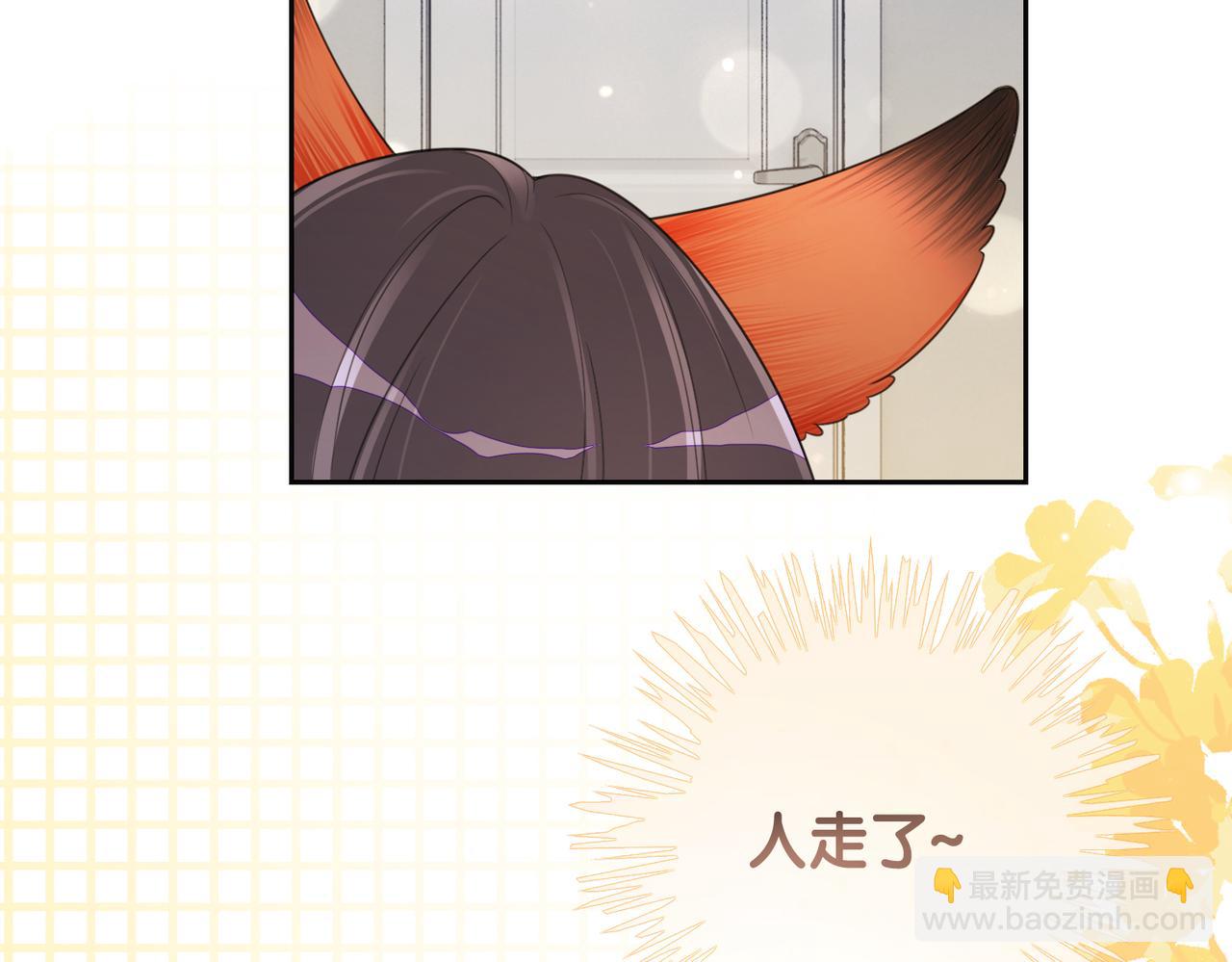 第33话 再次见面(1/3)-第33话