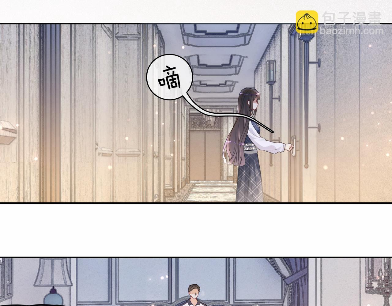 第35话 欢迎来到我的世界(1/3)-第35话
